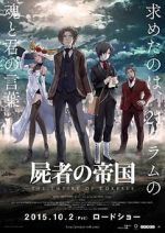 Watch The Empire of Corpses M4ufree