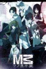 Watch M3: Sono Kuroki Hagane M4ufree