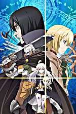 Watch Grimoire of Zero M4ufree