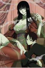 Watch XXXHOLiC M4ufree