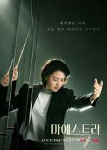 Watch Maestra: Strings of Truth M4ufree
