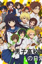 Watch Danshi Koukousei no nichijou M4ufree