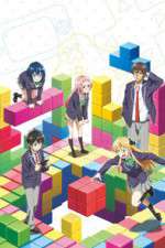 Watch Gamers! M4ufree