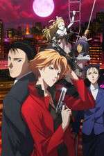 Watch Yakushiji Ryoko no Kaiki Jikenbo M4ufree