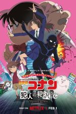Watch Detective Conan: The Culprit Hanzawa M4ufree