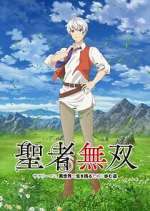 Watch The Great Cleric M4ufree