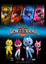 Watch Mini Force: The Beginning M4ufree