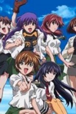 Watch Green Green M4ufree