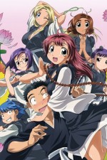 Watch Amaenaideyo!! M4ufree