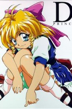 Watch D4 Princess M4ufree