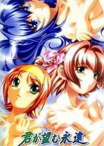 Watch Kimi ga Nozomu Eien M4ufree