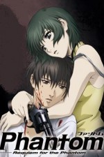 Watch Phantom Requiem for the Phantom M4ufree