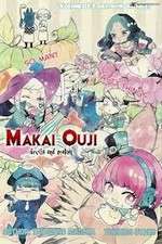 Watch Makai Oji Devils and Realist M4ufree