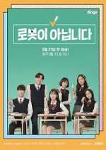 Watch I Am Not a Robot M4ufree