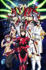 Watch Valvrave the Liberator M4ufree