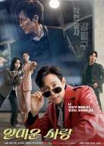 Watch Nice to Not Meet You M4ufree