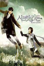Watch Secret Garden M4ufree