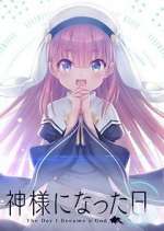 Watch The Day I Became a God M4ufree