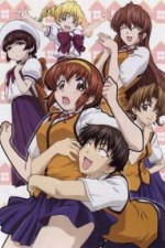 Watch Tonagura! M4ufree