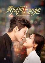 Watch She Rides the Wind M4ufree