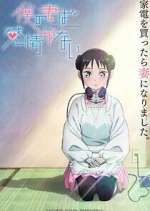 Watch Boku no Tsuma wa Kanjo ga nai M4ufree