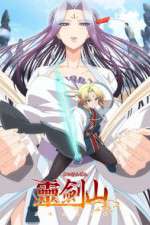 Watch Reikenzan: Hoshikuzu-tachi no Utage M4ufree