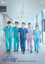 Watch Hospital Playlist M4ufree