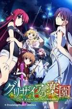 Watch Grisaia no Rakuen M4ufree