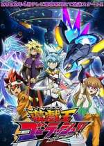 Watch Yu-Gi-Oh! Go Rush!! M4ufree