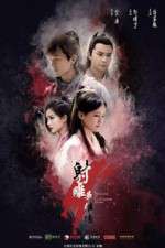 Watch The Legend of the Condor Heroes M4ufree