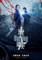 Watch The Burning River M4ufree