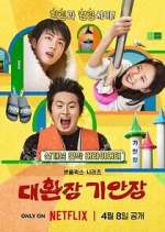 Watch Kian\'s Bizarre B&B M4ufree