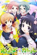 Watch Wakaba Girl M4ufree