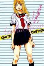 Watch Kyou no Asuka Show M4ufree