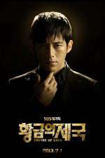 Watch Empire of Gold M4ufree