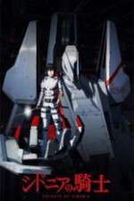 Watch Sidonia no Kishi M4ufree