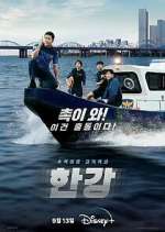 Watch Han River Police M4ufree