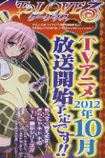 Watch To Love-Ru - Darkness M4ufree