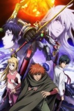 Watch Aquarion M4ufree