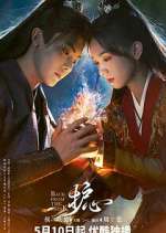 Watch Back From the Brink M4ufree