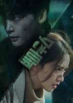 Watch Big Mouth M4ufree