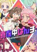 Watch Mayonaka Punch M4ufree
