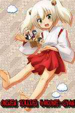 Watch Onsen Yousei Hakone-chan M4ufree
