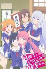 Watch Ore no Kanojo to Osananajimi ga Shuraba Sugiru M4ufree