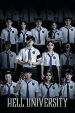 Watch Hell University M4ufree