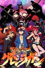 Watch Tengen toppa gurren lagann M4ufree