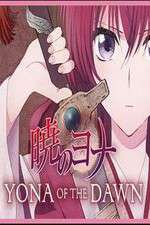 Watch Yona of the Dawn M4ufree
