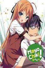 Watch Mayo Chiki! M4ufree