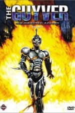 Watch The Guyver M4ufree