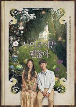 Watch It's Okay to Not Be Okay M4ufree